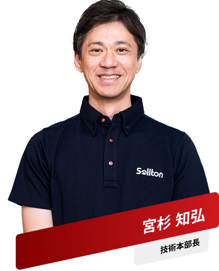 Home Page 61 Cresco Vietnam Logo